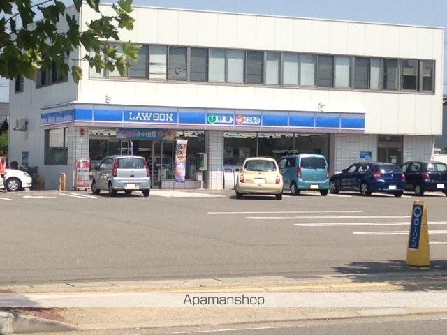 その他　クスリのアオキ新田塚店（その他）まで1617m