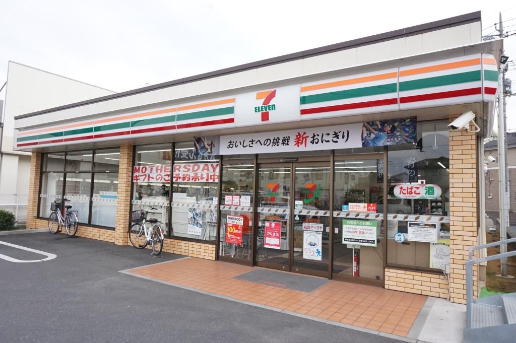 コンビニ　セブンイレブン 越谷宮本店（コンビニ）まで608m