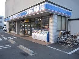 コンビニ　ローソン（コンビニ）まで565m