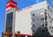 ホームセンター　コジマ×ビックカメラ（ホームセンター）まで462m