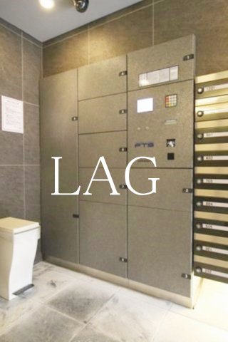 その他共有部分　宅配ボックスです。