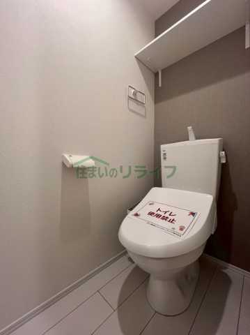 トイレ　※参考写真です。同じ間取りの別部屋になります。
