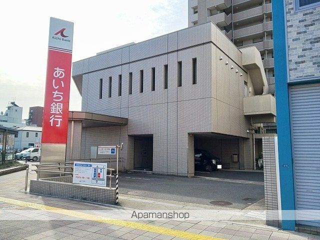 銀行　あいち銀行（銀行）まで500m