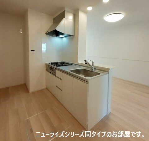 キッチン　同仕様