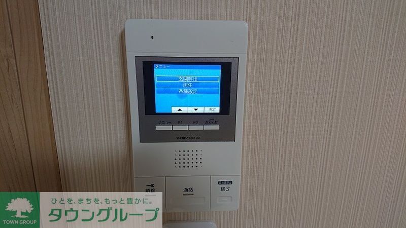 セキュリティ　★お部屋探しは株式会社タウンハウジング東京まで★