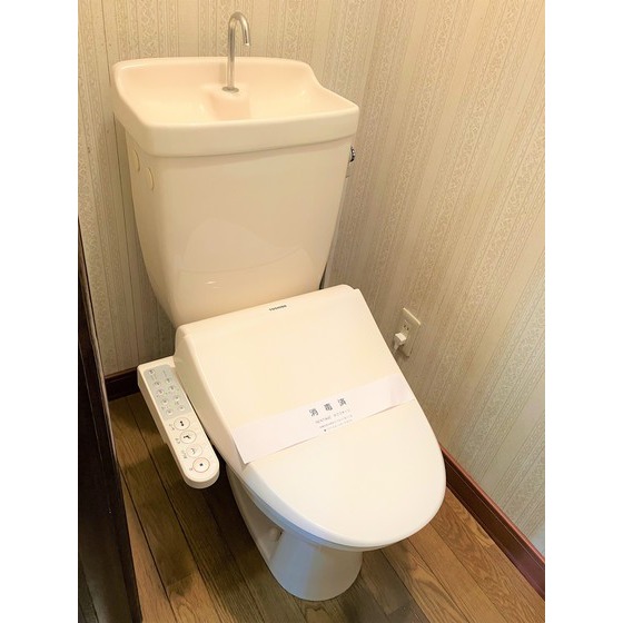 トイレ　トイレ