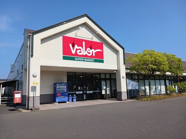 スーパー　バロー金津店（スーパー）まで1700m