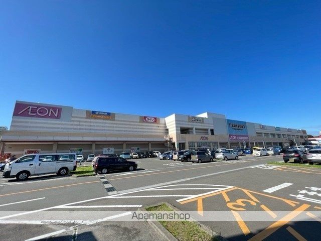 ショッピングセンター　イオンスーパーセンター鈎取店（ショッピングセンター）まで1000m