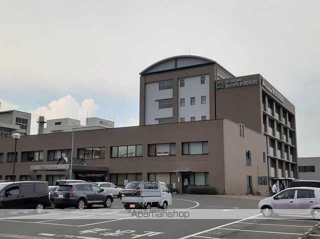 病院　西多賀病院（病院）まで210m