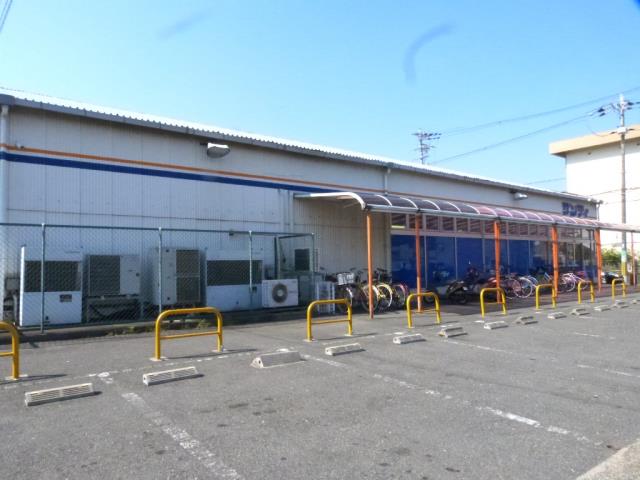 スーパー　サンディ陽光園店（スーパー）まで1175m