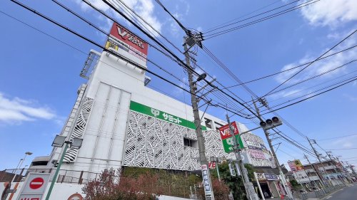 スーパー　サミットストア 恋ヶ窪店（スーパー）まで855m