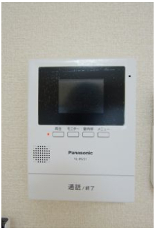 セキュリティ　安心のTVモニター付きインターホン