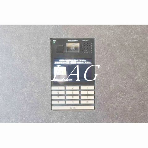 セキュリティ　オートロックです。