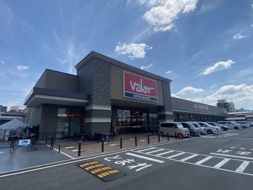 スーパー　バロー多治見店（スーパー）まで524m