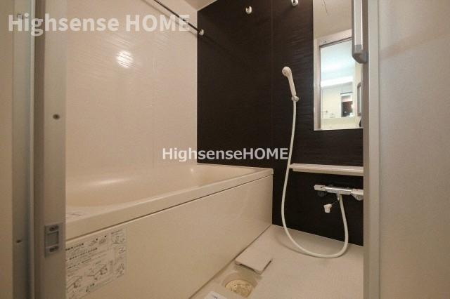 バス・シャワールーム　きれいなお風呂です