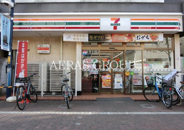 コンビニ　セブンイレブン大田区多摩川1丁目店（コンビニ）まで184m