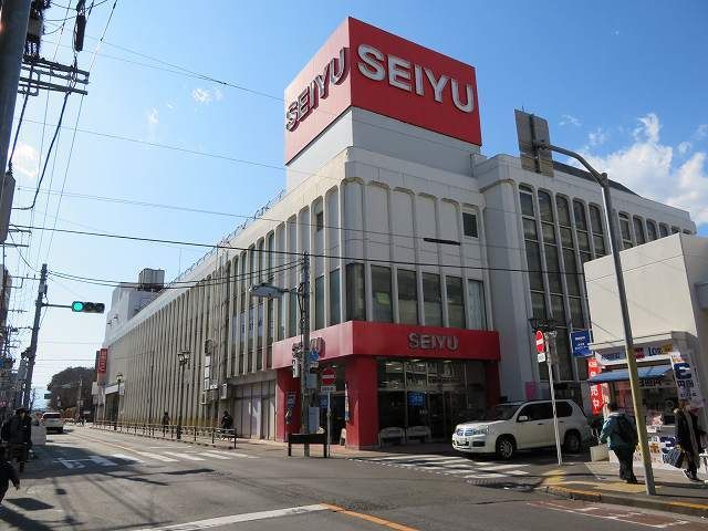 スーパー　西友（スーパー）まで450m