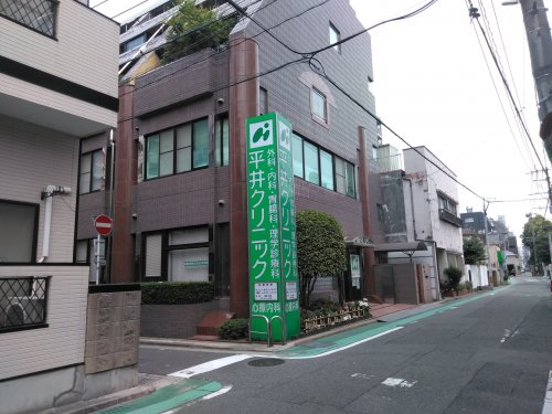 その他　JOYFIT24美野島（その他）まで673m