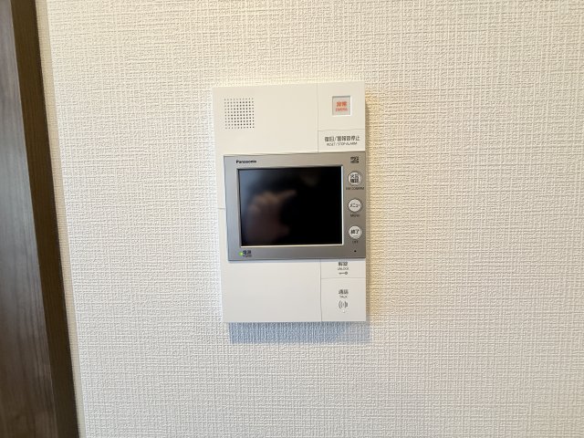 眺望　同一タイプです。