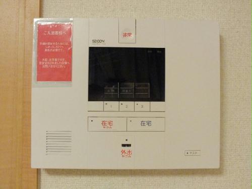 その他　セコムセキュリティ完備