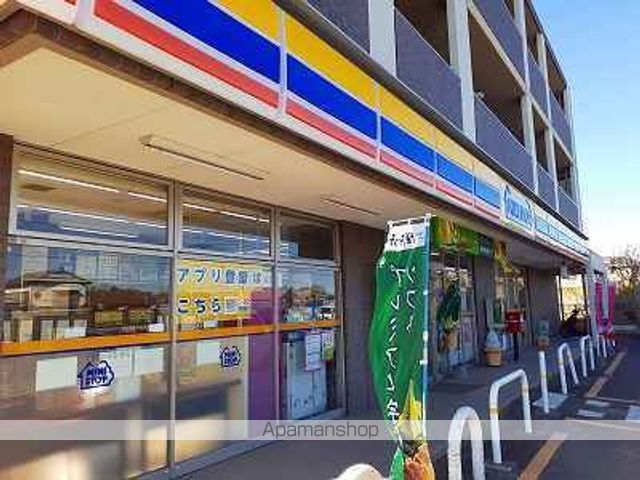 コンビニ　ミニストップ（コンビニ）まで320m