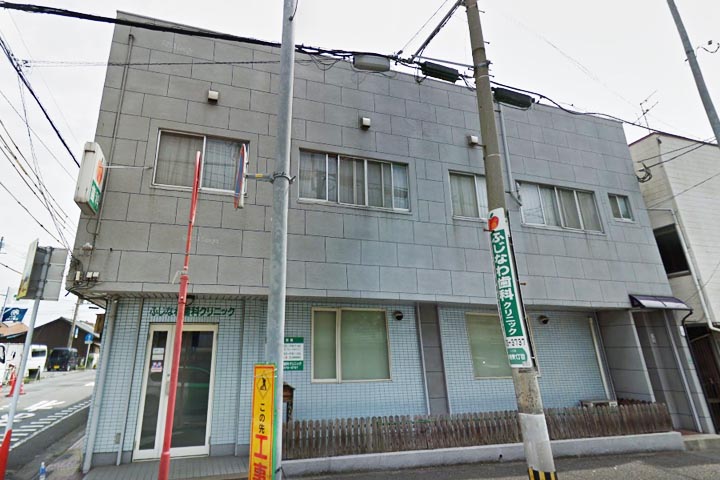 病院　ふじなわ歯科クリニック（病院）まで2m