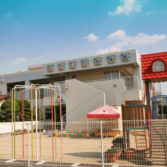 幼稚園・保育園　さかい川保育園（幼稚園・保育園）まで124m