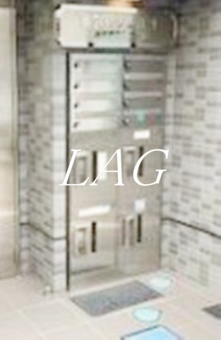 その他共有部分　宅配ボックスです。