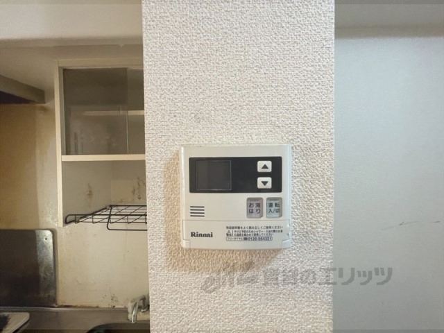 その他設備　給湯器リモコン