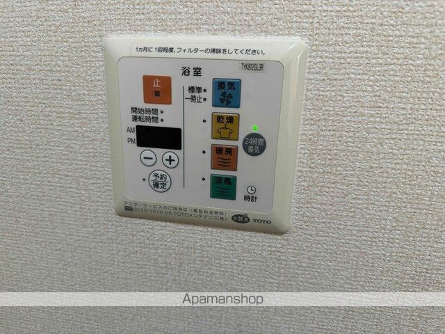 その他部屋・スペース　その他部屋・スペース