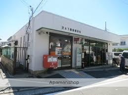 郵便局　茨木下穂積郵便局（郵便局）まで376m