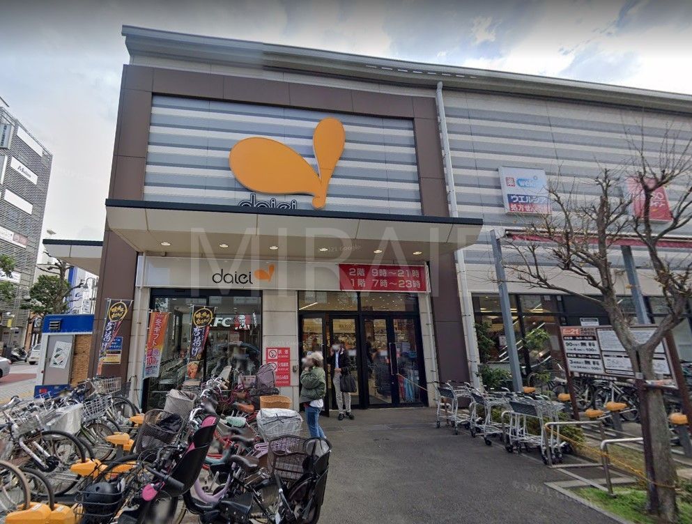 スーパー　ダイエー藤沢店（スーパー）まで180m