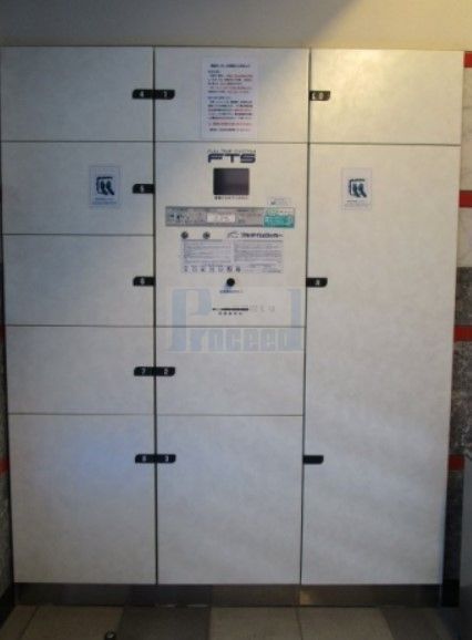 その他共有部分　その他共用部分