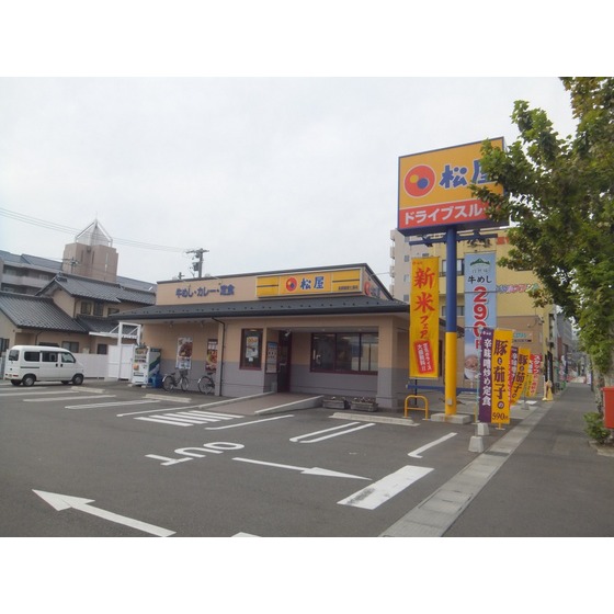 飲食店　松屋長野鶴賀七瀬店（飲食店）まで454m