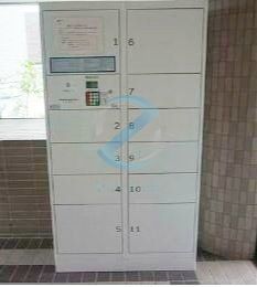 その他共有部分　共有部分