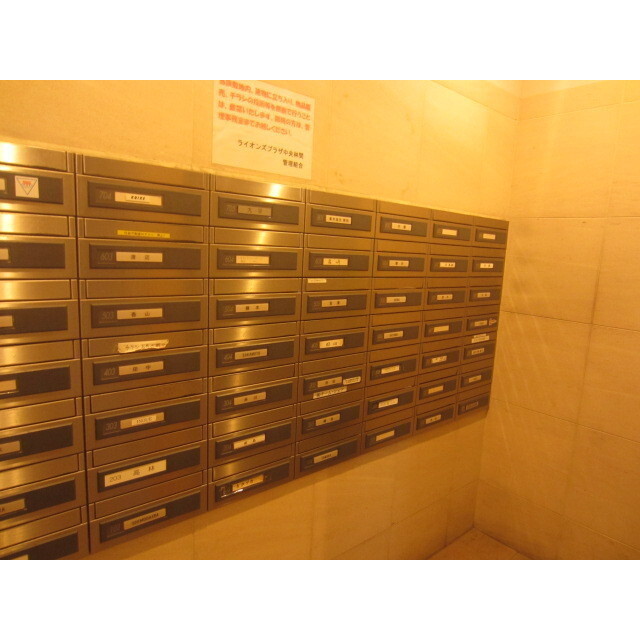 その他共有部分　メールボックス