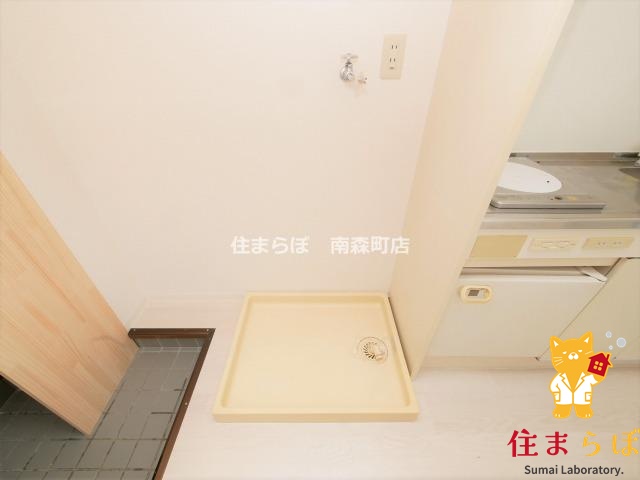 その他　「日常をちょっと特別に、そんな暮らしを描いてみませんか？」