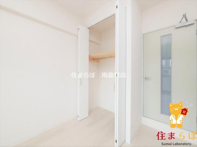 収納　「暮らしやすさを解析し、あなたにレコメンドします。」