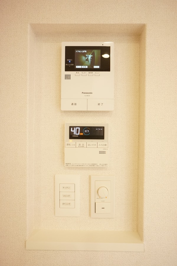 セキュリティ　オートロック対応カラーTVモニターホン！防犯カメラも有ります