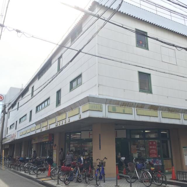 スーパー　デイリーカナート鶴見橋店（スーパー）まで568m