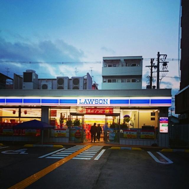 コンビニ　ローソン鶴見橋一丁目店（コンビニ）まで258m