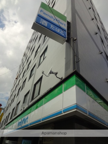 コンビニ　ファミリーマート（コンビニ）まで465m