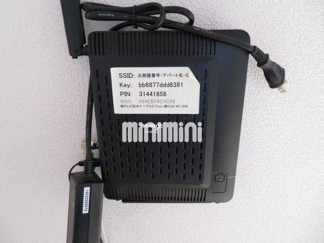 その他部屋・スペース