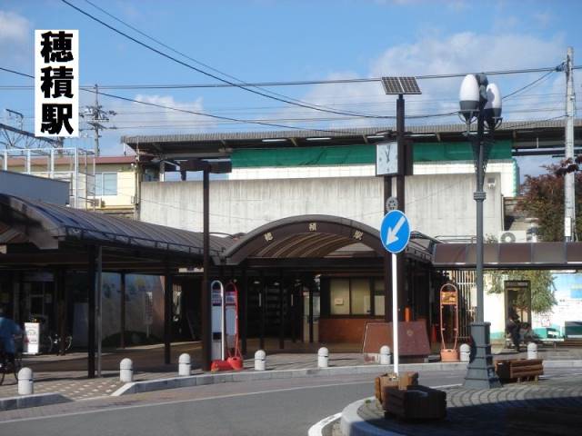 その他　穂積駅（その他）まで3779m