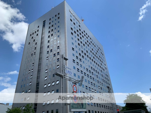 その他　札幌第一合同庁舎（その他）まで160m