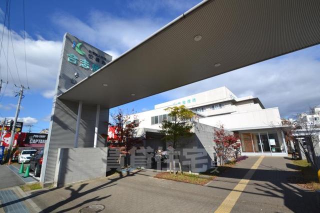 病院　合志病院（病院）まで386m