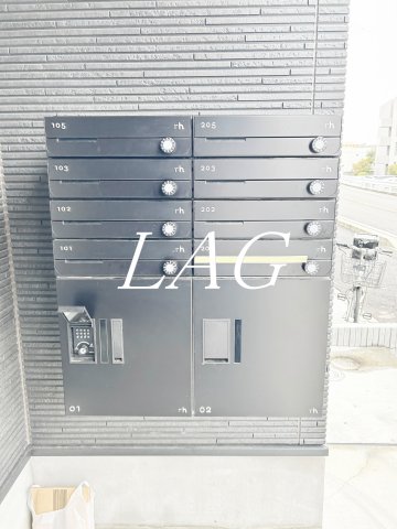 その他共有部分　宅配ボックスです。