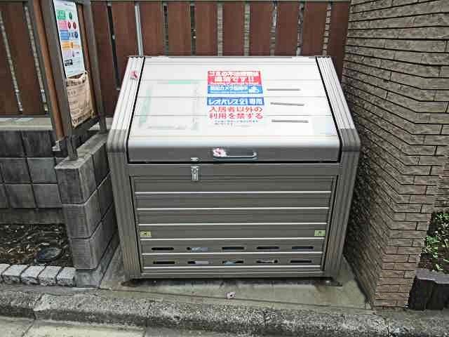 その他　ゴミ置場