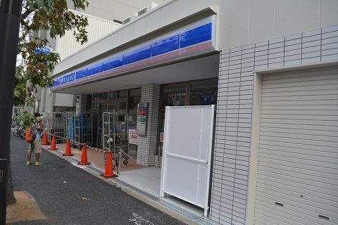 コンビニ　ローソン城東蒲生二丁目店（コンビニ）まで520m
