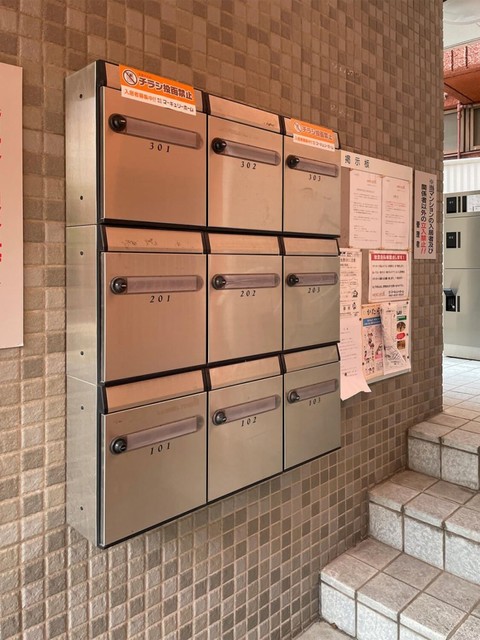 その他共有部分